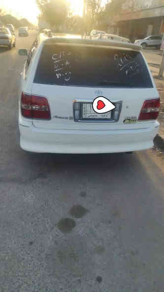 السلام عليكم
ملكه 2002 للبيع السعر118وبيها مجال
مكفوله من كص ورسميات
قرار48 مدفوعه كمرك باقي ع رقم
تحويره نجف فوك وجوه
تخم تاير تبريد ثلج
للاستفسار الاتصال على الرقم
 ***********واتساب
