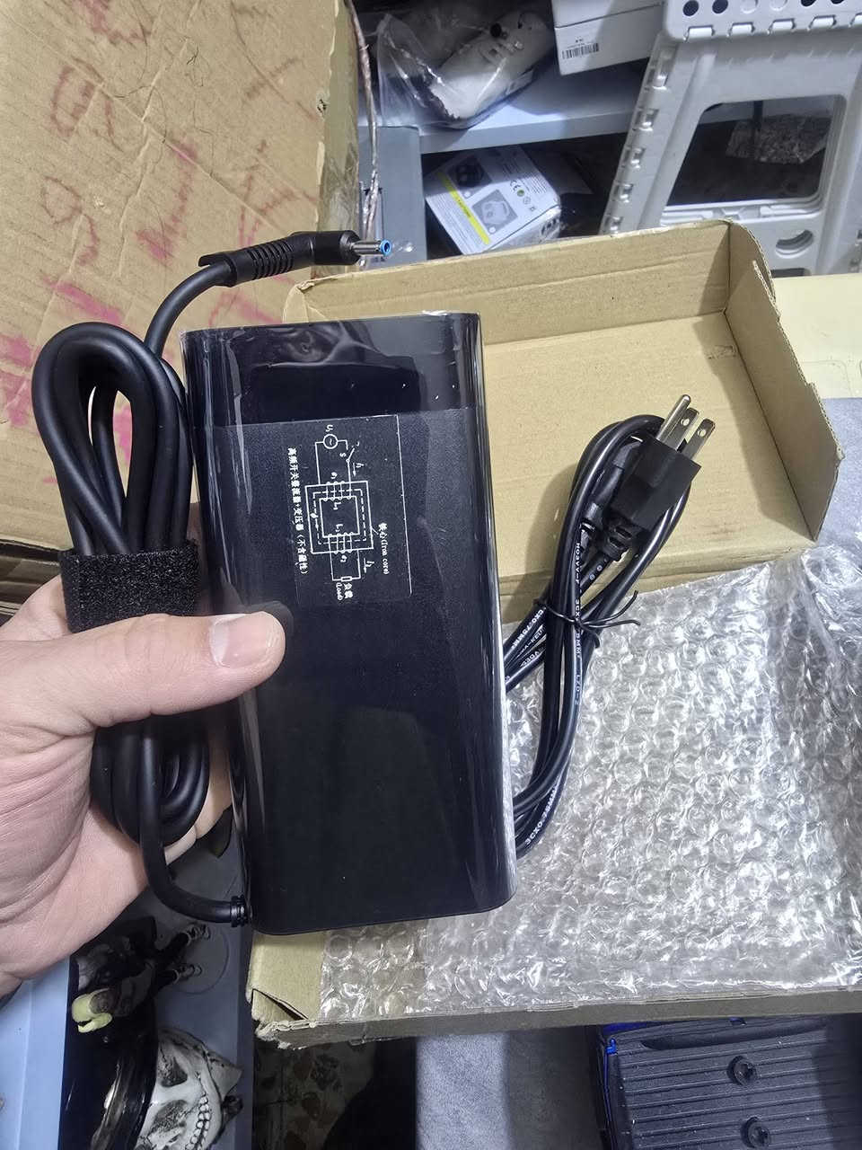 شاحن بطاريات
وشاحنه ابرة ٢٠٠ واط وزن ثقيل


**إذا كنت صاحب هذا الإعلان وتريد حذفه لأي سبب، رجاءا أرسل رسالة إلى الدعم الفني**