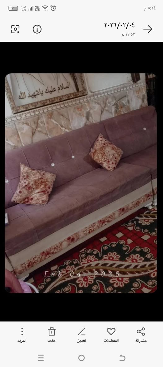 تخم عشر مقاعد للبيع 75 وبي مجال  العنوان شارع المعهد


**إذا كنت صاحب هذا الإعلان وتريد حذفه لأي سبب، رجاءا أرسل رسالة إلى الدعم الفني**