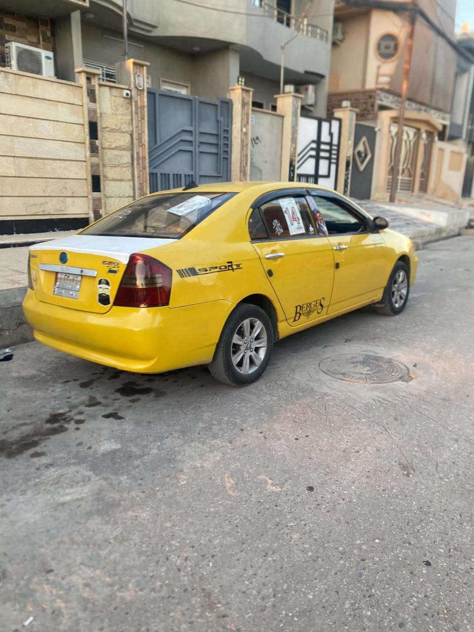 بيع مقدمه 20 وبلشهر 2 ليفان 12 بغداد مشروع وطني تحويل بل موصل السيارة بدون ضرر وصبغ على وضع الشركة كير كورلا اوتوماتيك بطاقه بانزين سيارة جاهزة السعر 55 قفل الاتصال على الرقم التالي اسيا *********** كورك *********** أبو رعد مكان السيارة نينوى حي السماح
