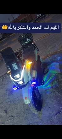 رايدة • ١٣٠٠ • استعمال ٢٠يوم