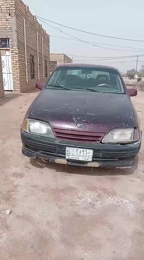 اوبل اوميكه موديل 92 رقم كربلاء مالكه بلحمزه الشرقي كير شرط محرك بي خيط بخار السعر 15 بي مجال مراوس ترهم مكان السياره الرميثه صيطره العارظيات منطقه ال بموسى  *********** اتصال او وتساب
