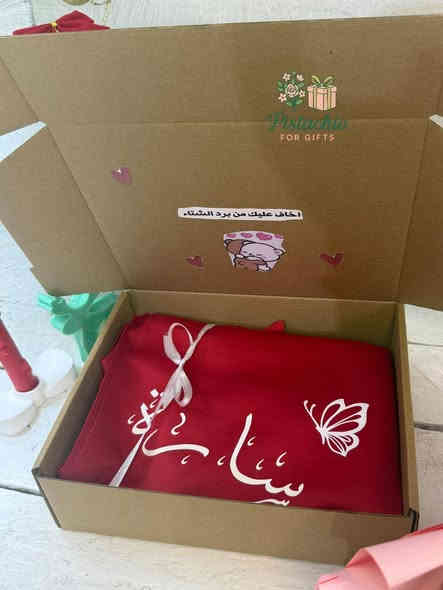 سكارف لون احمر خلال يؤمين يوصلكم طلب يتوفر مع بوكس تغليف 
لحد يوم25 نوقف الحجوزات

سعر سكارف فقط 12 الف

لحجز والاستفسار/ ***********
