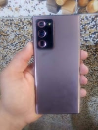 نوت ٢٠ • ٢٥٦ • بعقوبه