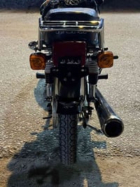 مكفوله • اوراق • سكنر