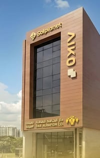 📢 الحل الأمثل لنقل طاقة آمن ومستدام.. طاقة المستقبل بين يديك الآن! ☀️🔋...