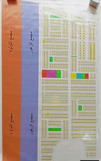 الجغيفي الثانية • ١٢٥م • طابو ملك صرف