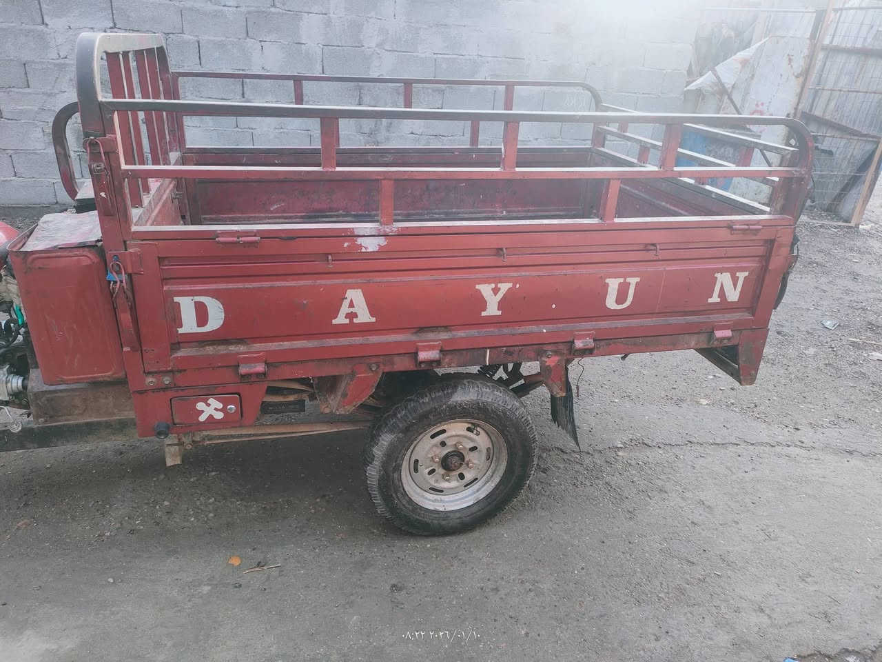 سلام عليكم ستوته داي وان 19 ركبه شاصي مكفولات  اوراق اصولي مكاني بغداد الشعب حي الجزائر ***********
