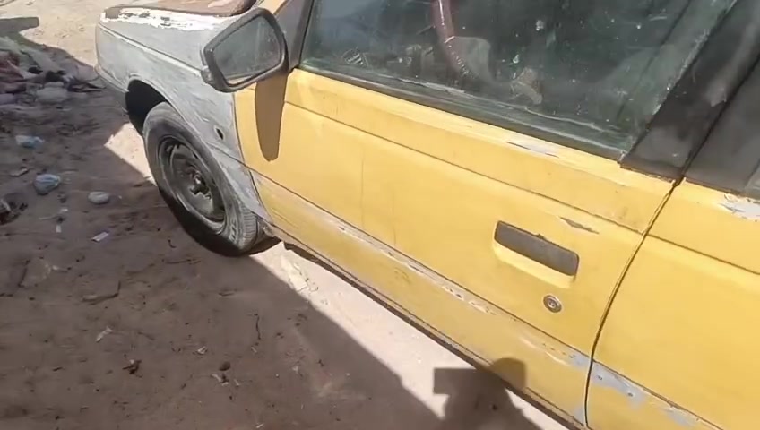 البيع البيع ***********
