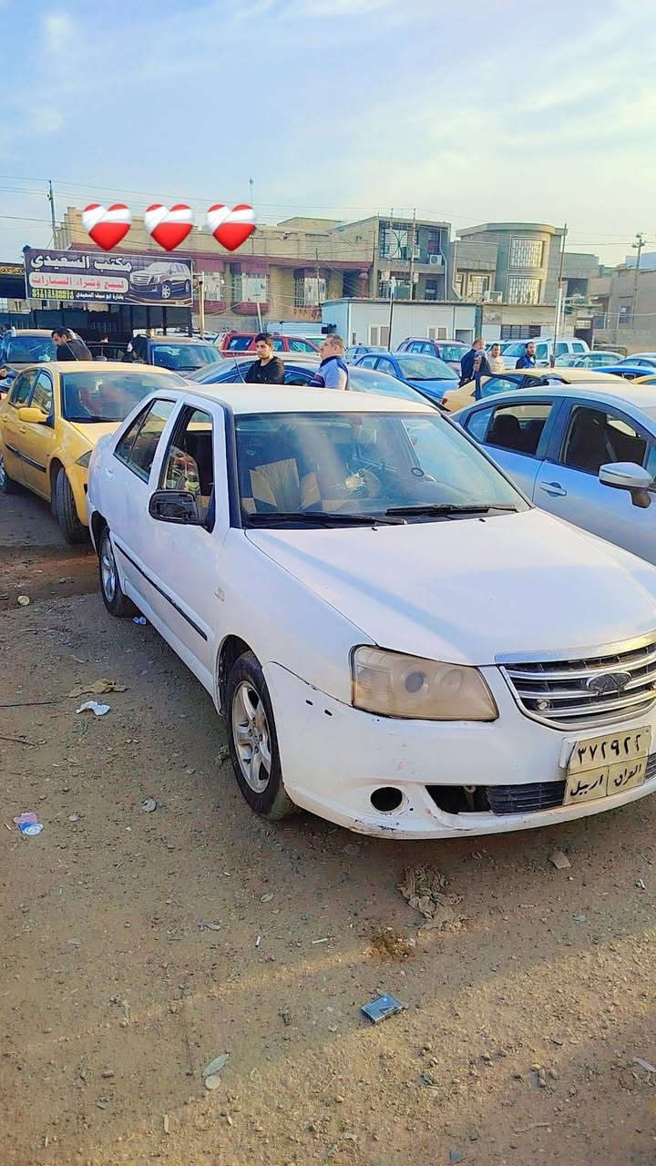 شيري ميرال 2014
تريد تحيول تريد وكاله
سعر 30بيها مجال
مكاني بغداد
رقم
***********
