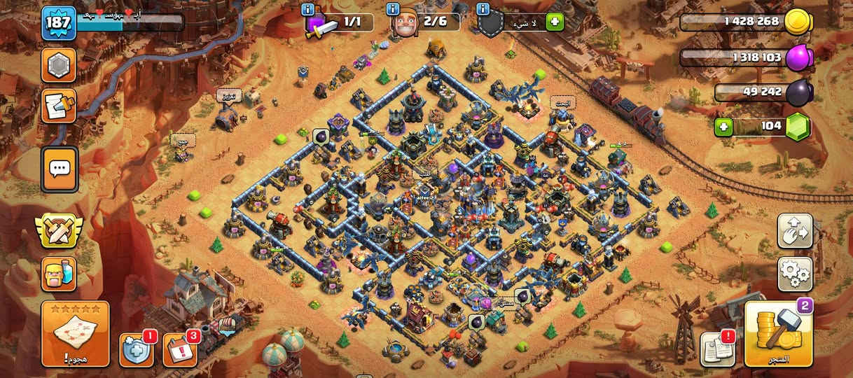 طبعن من رخصت الدمن عندي كلات بيت ١٨ما قافله كلش تعتبر بيت ١٧ومشتريلهة مناضر حلوة +اكلان لفل ١٥راح يدخل ١٦ اريد اراوس بحساب ببجي مرتب كون بي خوذت الجحيم واذ تريد هم اطي فرق مو مشكله  بس يكون من بغداد قريد وجه ال وجة


**إذا كنت صاحب هذا الإعلان وتريد حذفه لأي سبب، رجاءا أرسل رسالة إلى الدعم الفني**