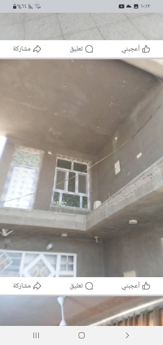 بيت للبيع ركن مقع مميز المساحه ١٧٨ الواجهة ١١ونص والنزال ١٥قاطين الشهداء شارع الاطلال خلف جامع البرار شارع ٣٠يتكون غرفتين واستقبال ومطبخ وصحيات داخليه وخارجيه القاط الثاني نفس البناء بنا حديث ٢١٧ الاتصال على الرقم *********** اليجي شوف البيت ونطي السعر
