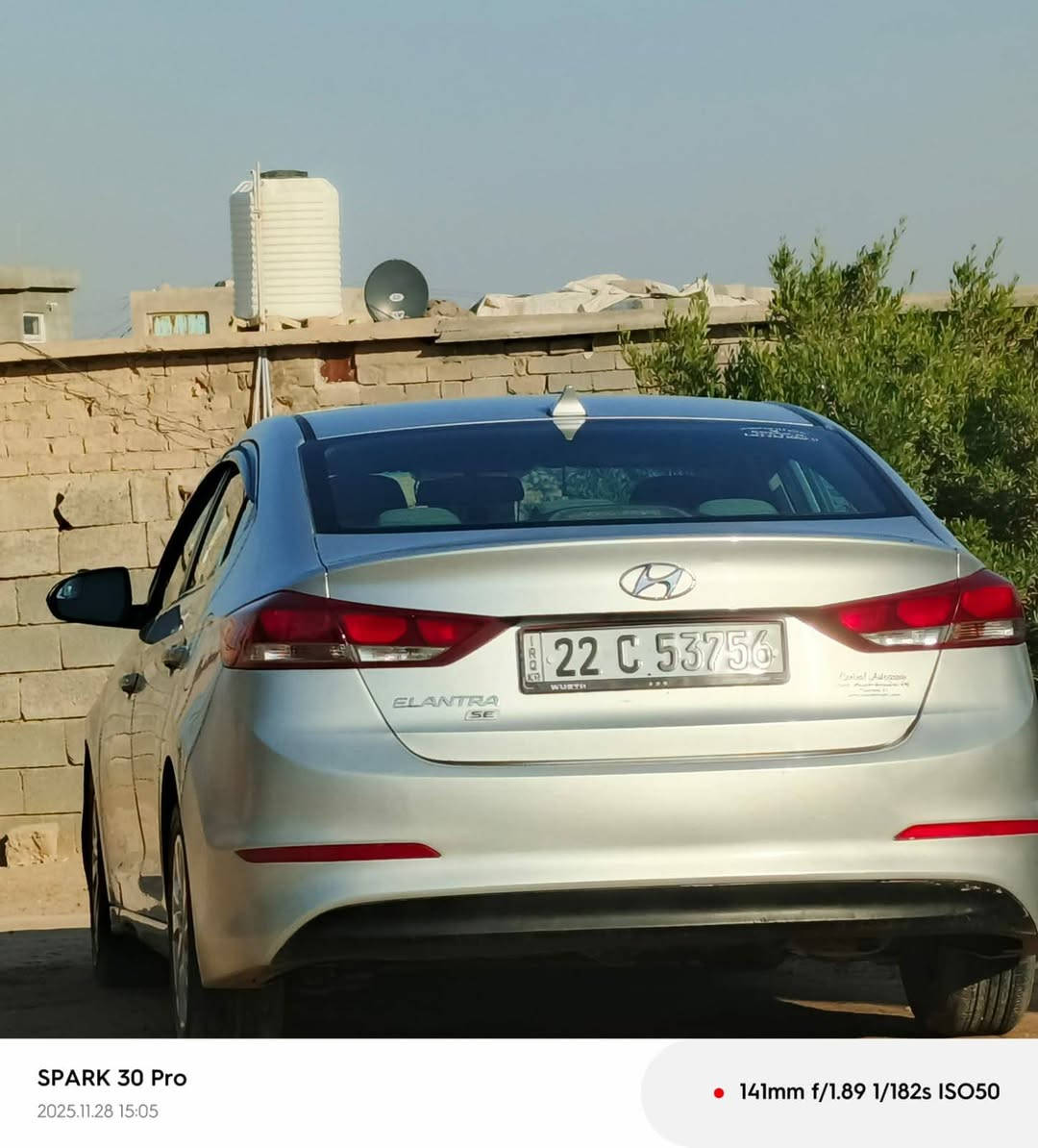 للبيع انترا موديل 2017 وارد امريكي رقم اربيل شرط التحويل كير محرك شرط السياره فقط مبدل الجاملق امامي والباقي مكفول مكان السيارة بيجي صلاح الدين السعر 128 اعتذر عن القساط رايد نقد للستفسار اتصل ***********
