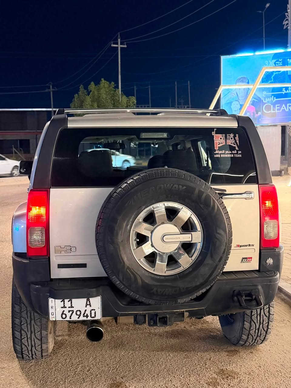 همرH3 2007 للبيع او مراوس  حسب القناعه
السياره مكفوله  كفاله عامه من كلشي
تخم تاير جديد باتري جديد تبريد ثلج 
جديده بمعنى الكلمه مثل ما بالصور 
تجي وتشوف 

للتواصل ***********
