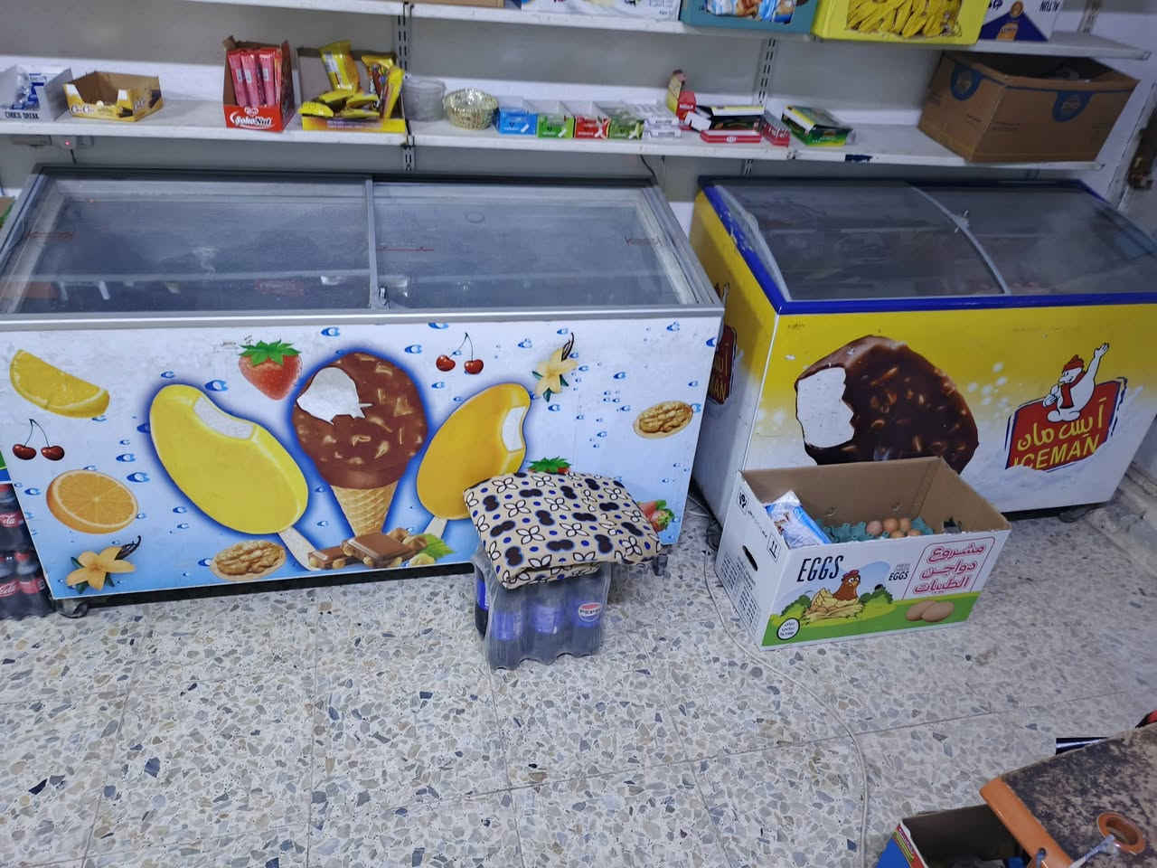 السلام عليكم للبيع مكاني بغداد الأمين الثانيه العارضه العاموديه 225 وبيه مجال والسطحيه 300 وبيها مجال
