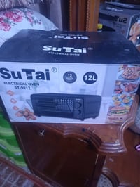 فرن مطبخ • أجهزة منزلية