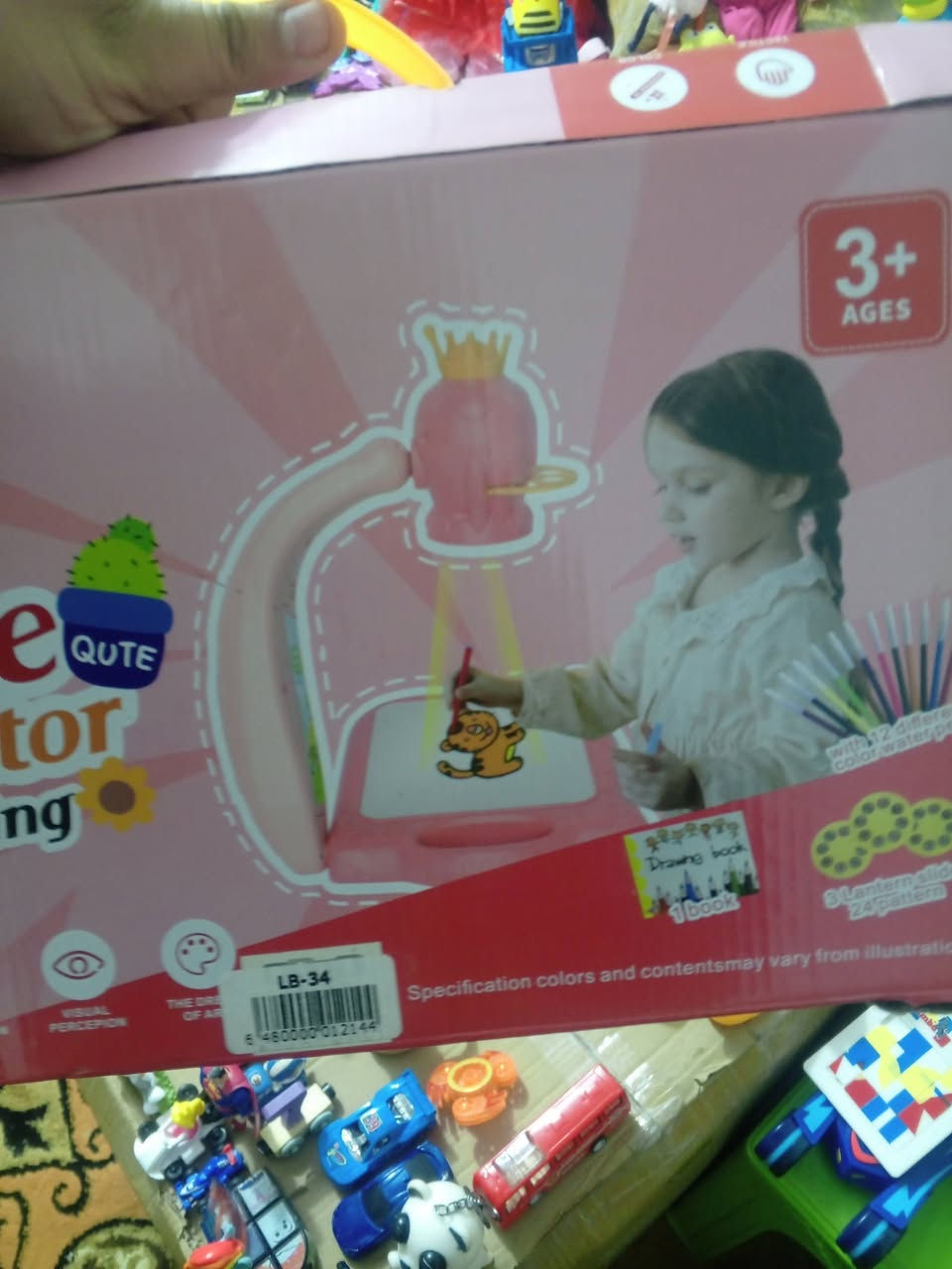 سلام عليكم العاب تعلم سعر خاص


**إذا كنت صاحب هذا الإعلان وتريد حذفه لأي سبب، رجاءا أرسل رسالة إلى الدعم الفني**