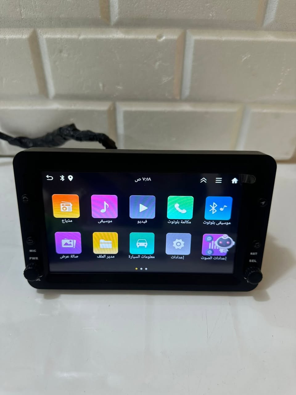 شاشه اندرويد 15 حديث كار بلي
ذاكره 64/2 

كامل ملحقات كامره خلفيه السعر 60


**إذا كنت صاحب هذا الإعلان وتريد حذفه لأي سبب، رجاءا أرسل رسالة إلى الدعم الفني**