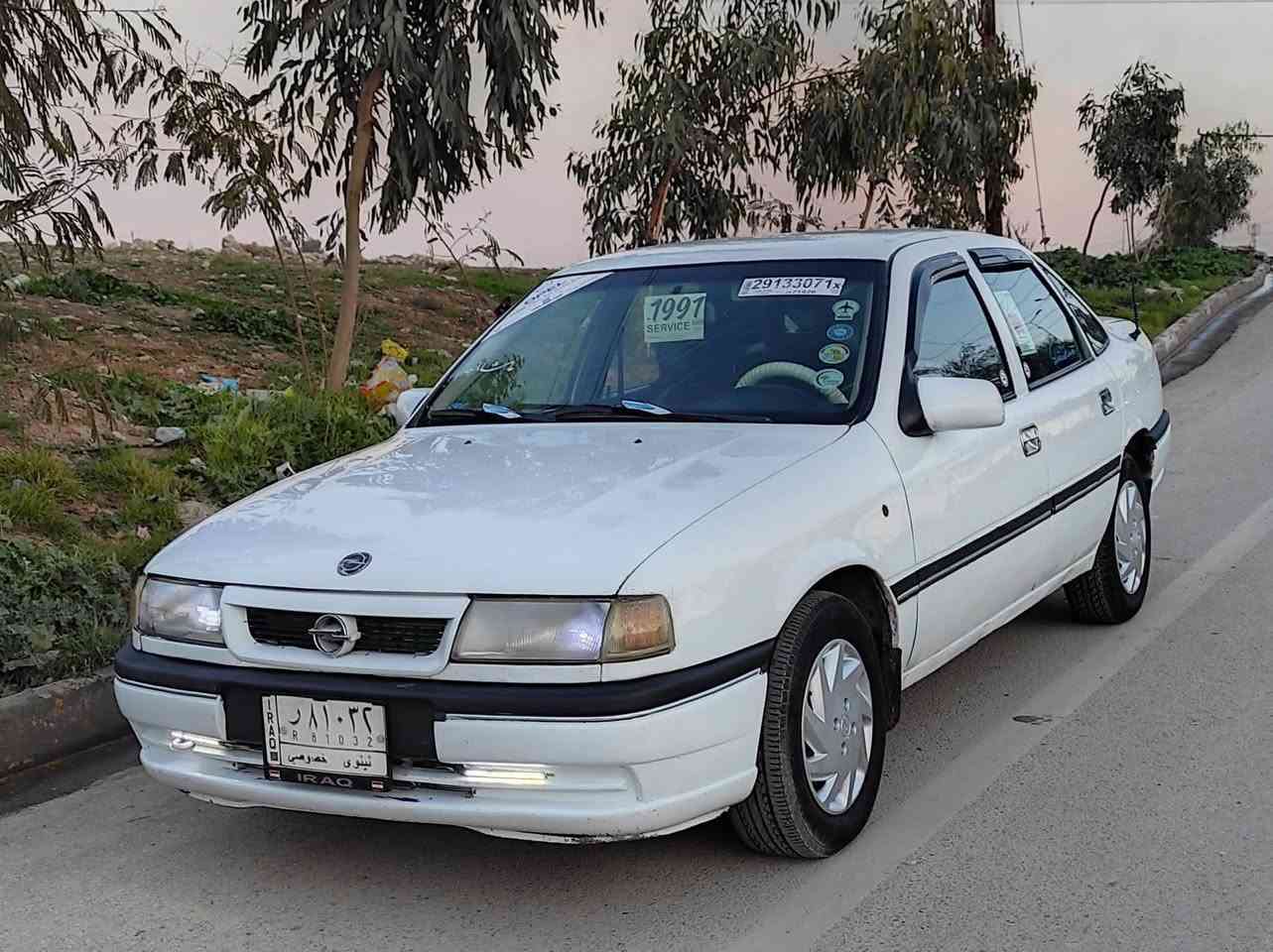 السلام عليكم
اوبل فكترا 🚗 
موديل 1991
رقم نينوى الماني ✅
سنويه جديده لل 2028
 كاربون بانزين بيها ⛽ 
شرط التحويل اني الشرعي✋ 
محرك وكير شرط ✋ 
♦️كير عادي
♦️حجم 16 
♦️غرامات صفر 
♦️تواير جدد باتري جديد دينمو سلف بانكه كلو جديد ❓
السياره علئ وضع اليلادي والكشر كدام العين 👀
# سياره حلـِۈه وجاهزه ماعايزها بس ستر •اللّـہ̣̥ مال جناي ✋ 
#الشراي يتصل ويدلل مايكون خاطرو الاطيب ☎️
المكان موصل الايمن حي النهروان 🚶‍♂️
#كورك ***********
