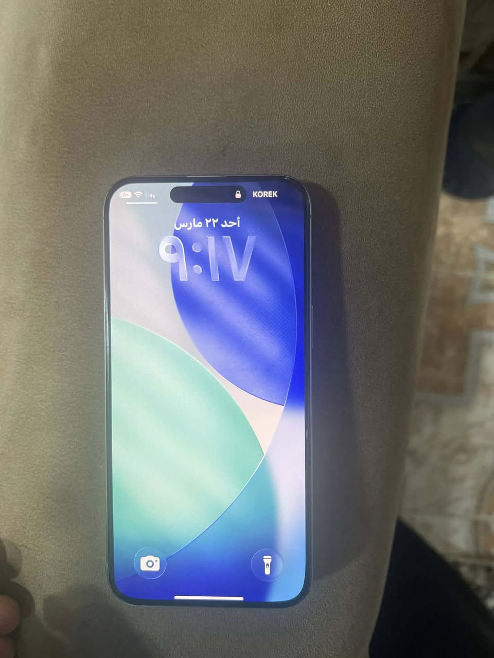 آيفون 15 برو ماكس ذاكره 256 دبل سيم بطارية 100 مشحون 59 مرة مبدل فقط كامرة خلفية.   سعر 600 دولار وبي مجال


**إذا كنت صاحب هذا الإعلان وتريد حذفه لأي سبب، رجاءا أرسل رسالة إلى الدعم الفني**