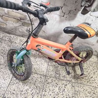 بيسكل • نضيف كلش