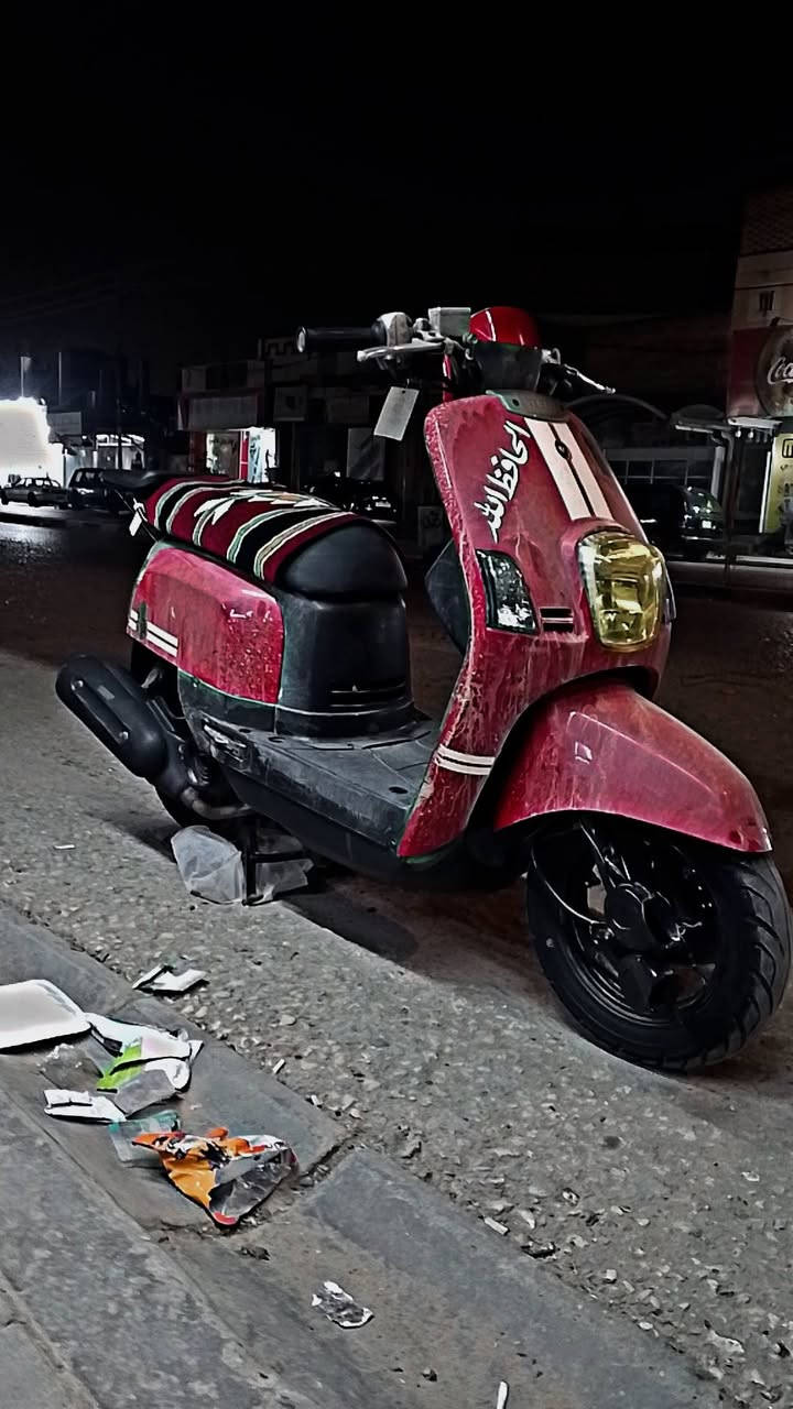 سلام عليكم ماكس بوليس للبيع دراجه صار شهر من نزلت من الحاويه شلعه ومعدل مكفوله دارجه كفاله عامه ماعايزه اي شي بيع مستعجل 850 وبيه مجال قليل *********** مكاني النجف كوفه حي ميسان
