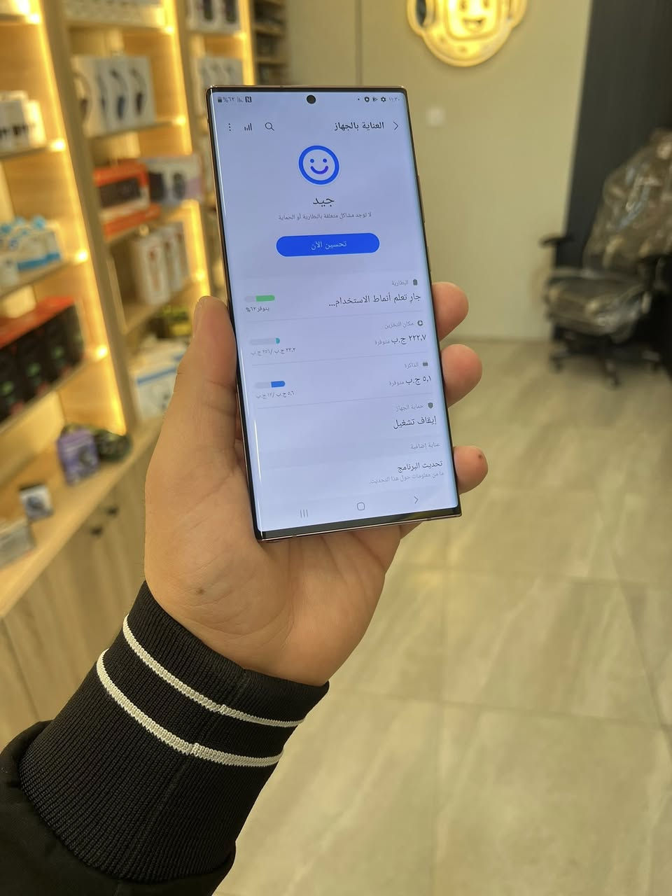 Samsung Note 20 ultra 🧡
جهاز غني عن التعريف ✨
كلش حلو ونظيف 🥰
الذاكرة 256GB 😍
الرام 8GB 🔥
معالج جداً قوي
ينطيك 90 فريم بالببجي 
باقي الالعاب 120 فريم
كامرة 108 ميجابكسل ✨
تجيبلك القمر 🌕
شاشة منحنية
بصمة بالشاشة 
قلم شغال 
دبل سيم 
يدعم الشحن السريع
والشحن اللاسلكي
بطارية 4500mAh
مع شاحن 45w وكالة
بسعر 429 الف فقط 
المكان موصل 
حي الميثاق 
للاستفسار 
***********
