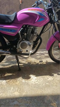 ديوان • عضم • مجال بسيط