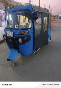 تكتك • موديل ٢٠٢٢ • نضيفه