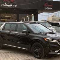 كارفن • V6 ٣٫٥ • ٢٠٢٤