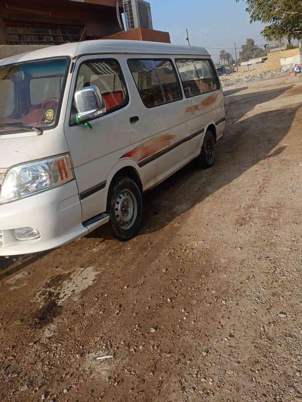 سلام عليكم فتون البيع 2014اف سياره السياره كانت مال مصرف ومحرره وبيها براء ذمه من المصرف راعيها بالسنويه موجود تريد تحويل تريد وكاله سياره حلوه ما عدا بيها طخات بالصفحه الطويله مال بارد دوشمه جديده محرك جير اكسن كله جديد سياره مطلوبه مرور 1,400 وما مسجله بالهيئه وبيها وصل مال سنويه لان السنويه من طالعه من المصرف ما مراجعين بيها فليشتري يفتح معامله بيها اني ما له علاقه بكل شيء سياره الضريبه مسدده لل 19 مكاني بغداد البياع الشراي يتصل وما يكون خاطره الا طيب انا رجال اخذ صافي مالي علاقه لا بالقرامات ولا بكل شيء اقرا المنشور زين واتصل وتدلل‏‪***********‬‏سعر50وبيها مجال
