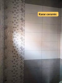 سيراميك ارضيات • حي الجامعة بغداد • ضمان