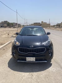 سبورتج 2017 بغداد  تحويل مباشر  بيها قطع صبغ داخله كلين العراق هنا بيه...