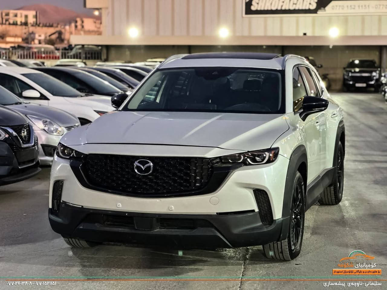 مازدا CX_50 2023
مواصفات PREFEERT plus
لایت زینۆن ، ویل کڕۆم ، پانۆارامە، ڕادار ، ئاوینە ڕادار ، ئاوینە ئیشارات ، دەسک بصمە ، کوشن هیتەر ،  کوشن ، سوکان ڤۆلیوم ، سوکان تەلفون ، بصمە ، بریک بصمە ، کوشن جلد ، شاشە ، SPORT ، صندوق جگ ، بگ لایت لید ، کامیرە
4x4
39 هەزار مایل ڕۆیشتوە
سێ پارگەی بۆیاخە، بۆنید چاملغ، دەرگای سیاق
مەکینە 2.5  بێ تۆربۆ

سعر لە کۆمێنت داوابکە ڕاستەخۆ بۆت دیت 📩 

رەقەم کاتی نەشکاوە و دوو مانگی لەگەڵدایە

ژمارەی خاوەنی 
***********
