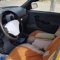 سايبا • ٢٠١٣ • رقم انكليزي