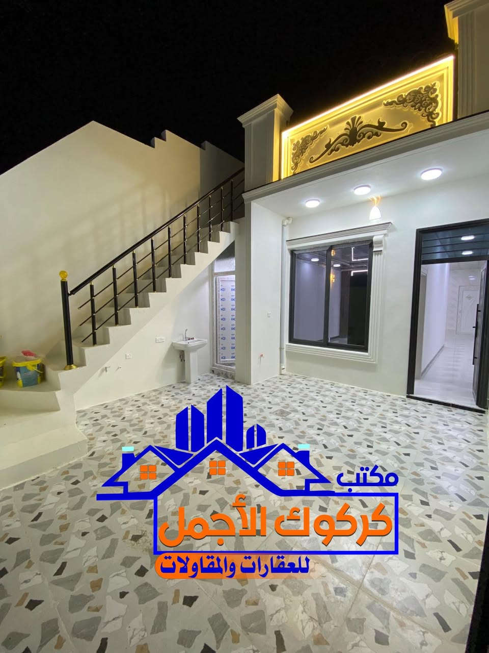 دار للبيع مساحه 125 على حديقه منطقه 77 قرب مدرسه الشهامه طابو صرف بسم شخص واحد تفاصيل اكثر راسل خاص او واتس اب او الاتصال على الرقم 
***********

