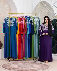 دشداشة نسائية • كشمير مصري • فري سايز 3XL