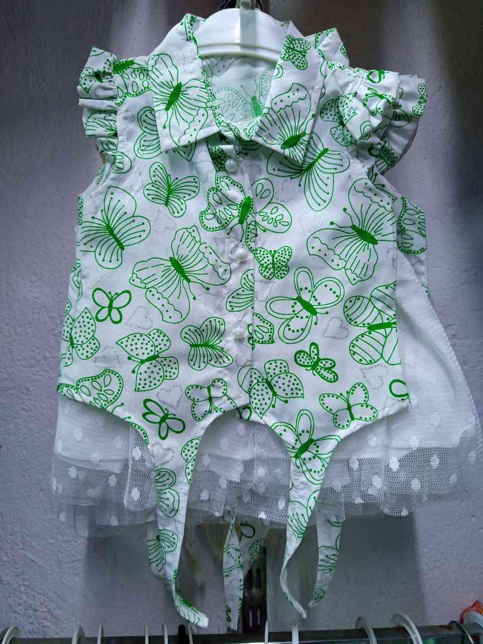 وجبه جديده من ملابس الاطفال ملابس العيد أسعار جمله العنوان شارع سيد نور مقابل عيادت الدكتوره ناديه مقابل عيادت المضد صادق ابو سجاد


**إذا كنت صاحب هذا الإعلان وتريد حذفه لأي سبب، رجاءا أرسل رسالة إلى الدعم الفني**