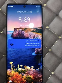 هونر اكس 9a 5G • ٢٥٦ جيجا • رميثه