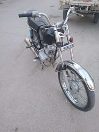 سكنر • ٢٠٢٣ • اوراق