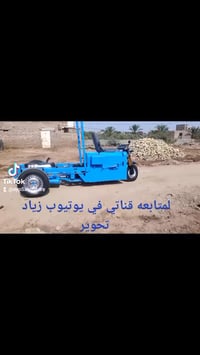 تحوير ستوتات حسب طلب للحجز 07802674308