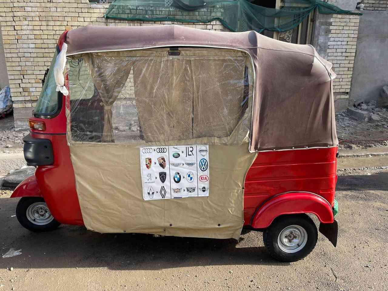 السلام عليكم تكتك جديده ونضيفه كشر ومكينه تجي وشوف بعينك خياس مابيها ابدد تاخذها كبل تطلع بيها مابيها نقوصات اوراق ضايعه باسمي اتكفل عشائر وقانون مكاتبه اسويلك وبدل ضايع كامله مكمله السعر 3800. وبيها مجال بغداد مدينه للصدر ***********
