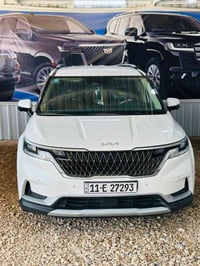 @الجميع كيا كرنفال 2023 فول مواصفات رقم بغداد دولي ٧ راكب السياره ماشي...