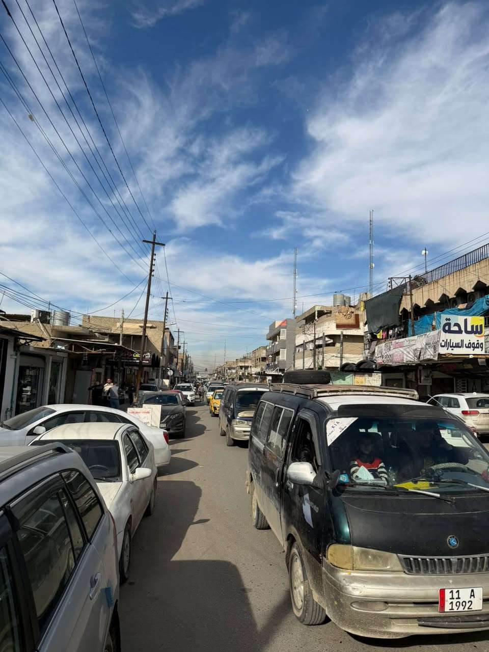 ♦️عروض♦️#مكتب مؤيد العلاف _ للعقارات ✔️

🔶أرض تجارية للبيع شارع المركز    🔶

🔶   المساحة (1038 م 2 ) ( الواجه 33 م 🔶                                    

 🔶 قرب مركز النبي يونس    🔶

🏛️مراجعة مكتب مؤيد العلاف للعقارات🏛️

او الاتصال على الارقام 

📱اسيا ***********
 
📱 اسيا ***********

📱كورك ***********

📱كورك ***********

عنوان المكتب / الموصل _ حي المهندسين مقابل فندق قصر نينوى   

📌نستقبل عروضكم العقارية على الماسنجر او الواتساب
