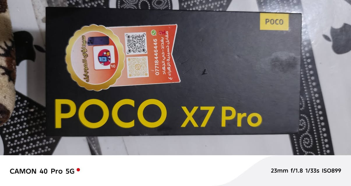 السلام عليكم موبايل للبيع
جهاز جديد صار شهر من شتريته ذاكره 512 120افريم جهاز جديد 
سعر الجهاز 350 بي مجال قليل رقم صاحبه للتواصل ***********
