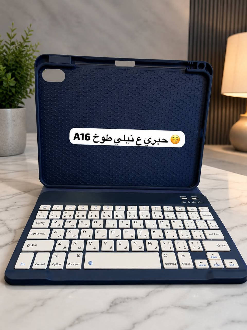 📱✨ كل ما يخص الهواتف والآيبادات متوفر عدنا ✨📱
كفرات، لواصق شاشة، كيبوردات، ستاندات، أقلام، شواحن، سماعات، إكسسوارات أصلية ومميزة بأسعار مناسبة وجودة عالية 💯🔥
اطلب اللي تحتاجه والتوصيل موجود لجميع المحافظات 🚚📦.


**إذا كنت صاحب هذا الإعلان وتريد حذفه لأي سبب، رجاءا أرسل رسالة إلى الدعم الفني**