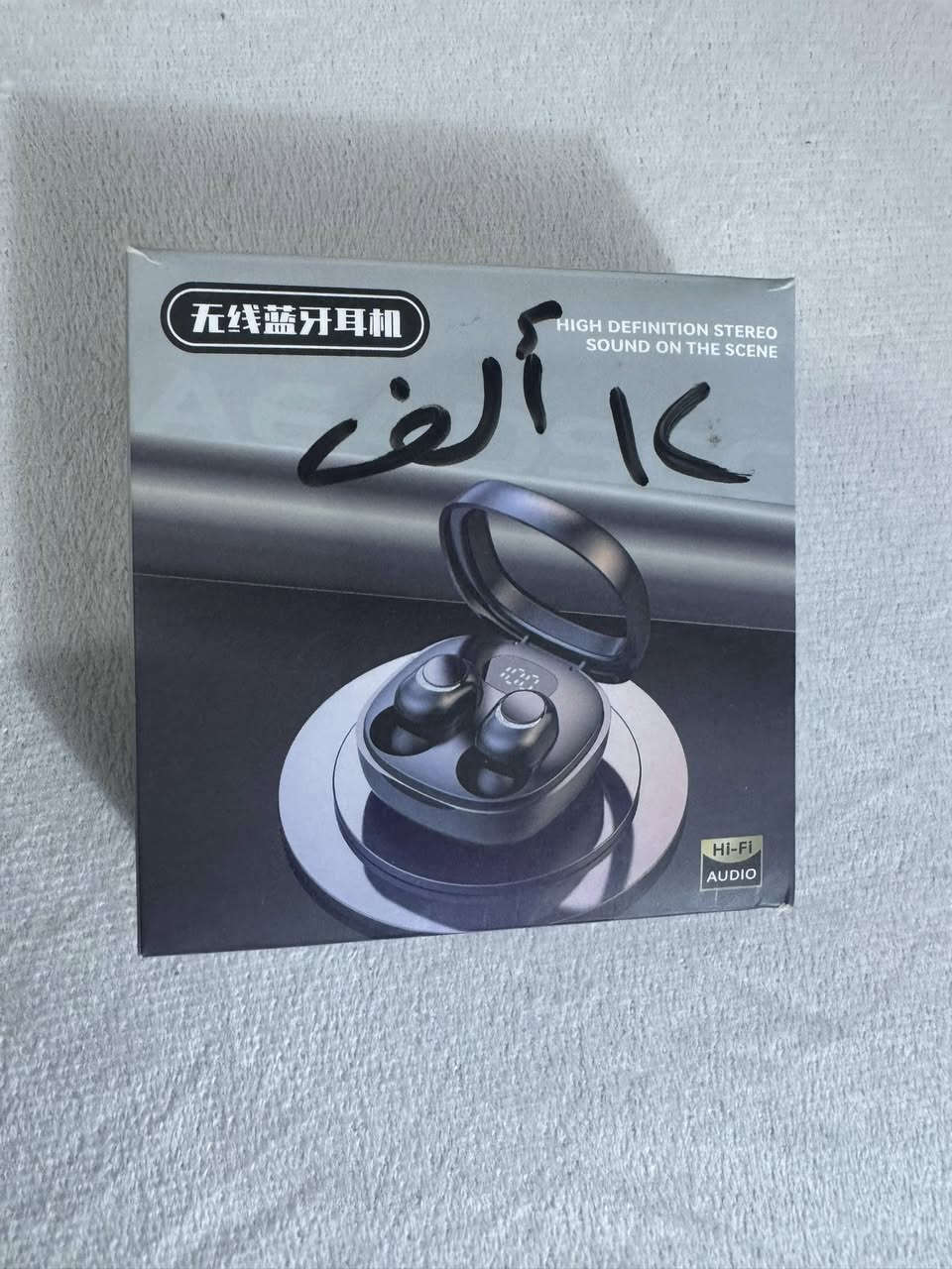 السلام عليكم اخوان سماعات 5 جدد مرتبات شوف شنو التعجبك السعر مكتوب عليهن توصيل موجود


**إذا كنت صاحب هذا الإعلان وتريد حذفه لأي سبب، رجاءا أرسل رسالة إلى الدعم الفني**