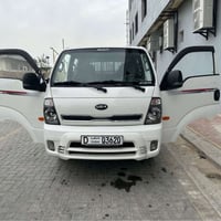 قطعتين • ٢٠١٢ • كالار