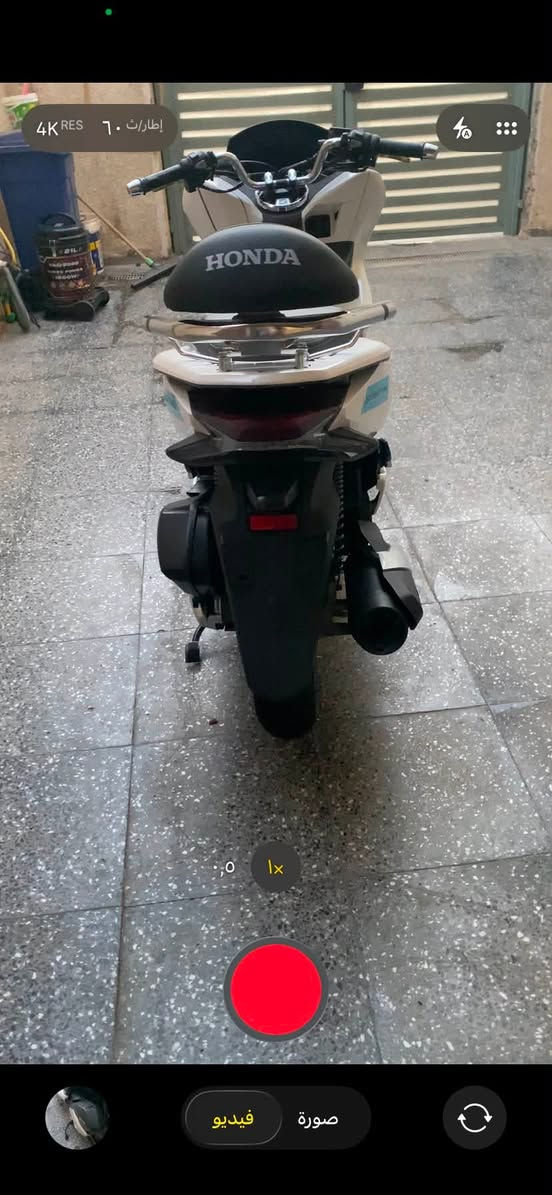 السلام عليكم دراجه pcx  كوري دراجه كفاله عامه محرك اكسل كفاله كهربائيات كلها شغاله
دراجه رمبه صاللها نازله ٣ اشهر 
سعر ١٦ ورقه بيها مجال بسيط 
العنوان الشعب نهايه فورتات
رقم هاتف ٠٧٧١٤١١٣٢٥" 
للعلم كلجات امامي خلفي جدد شديتهن عد حسين شبلي 
دراجه مصروف عليها اخت جديده


**إذا كنت صاحب هذا الإعلان وتريد حذفه لأي سبب، رجاءا أرسل رسالة إلى الدعم الفني**