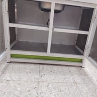 بغداد • ام الكبر • الغزلان